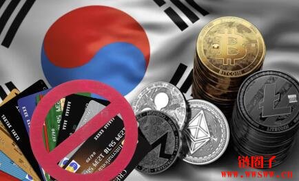 炒币大国韩国将禁止公民使用信用卡购买加密货币