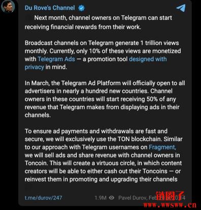 TON涨近四成，Telegram于三月启动广告分润，将以TON支付