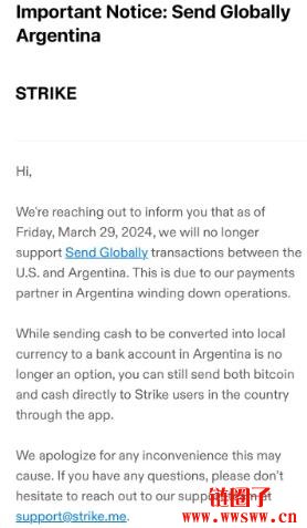 阿根廷正式实施加密交易所注册、Strike不再支持该国