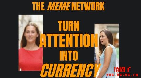 Memeland 宣布将推出L2网络Memenet：使用MEME充当GAS代币