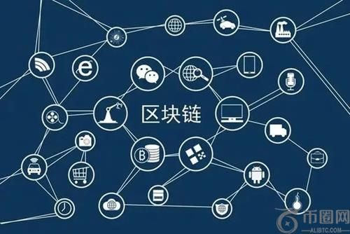 区块链技术：归属计算机类专业的创新领域