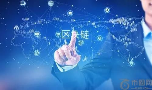 区块链技术：当前应用与未来趋势的深度剖析