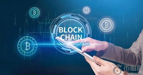 区块链技术应用：掌握核心技术与实践技能