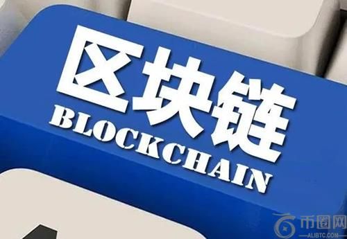 探索区块链：智能合约与数字版权的革新之路