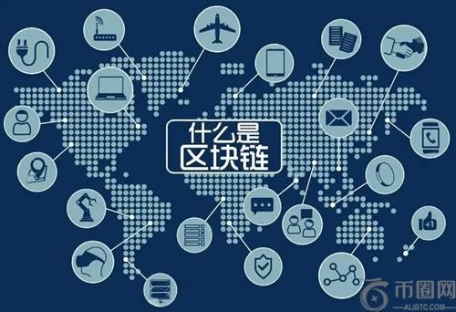 区块链新手必看：掌握入门基础知识的关键路径