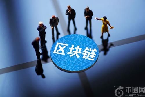 区块链技术概览：公有链、联盟链、私有链及侧链介绍