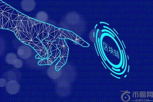 区块链在医疗领域的革新作用：提升效率、保障隐私与防止欺诈