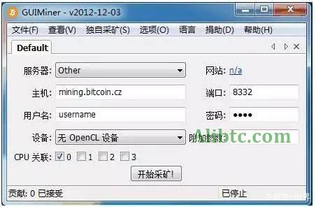 最新比特币挖矿币软件有哪些？2020年比特币挖矿软件哪个好？