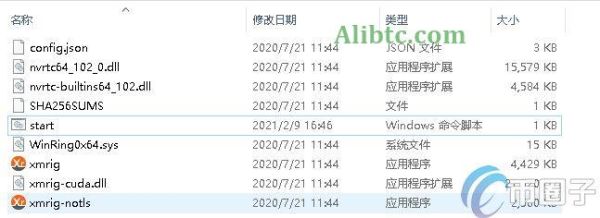 DERO币怎么挖矿？DERO币挖矿教程全面介绍