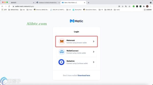 MATIC币怎么挖矿？一文玩转MATIC币挖矿
