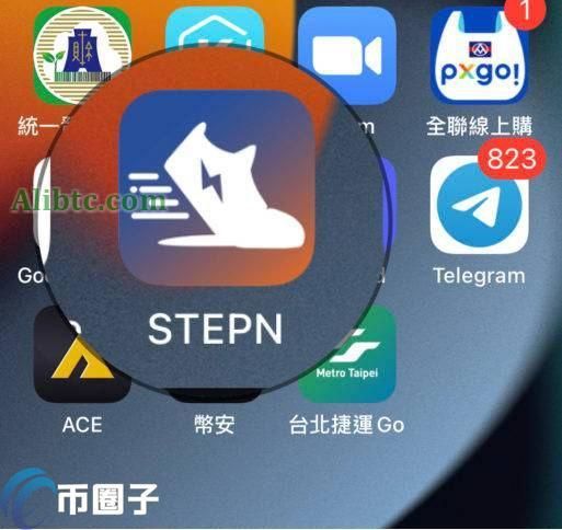详解STEPN鞋子哪里买？STEPN鞋子购买教程入门