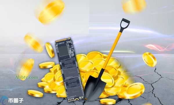 云挖矿是什么意思？通俗解释云挖矿