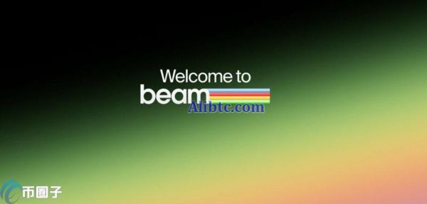 BEAM币怎么交易？BEAM币买卖交易教程