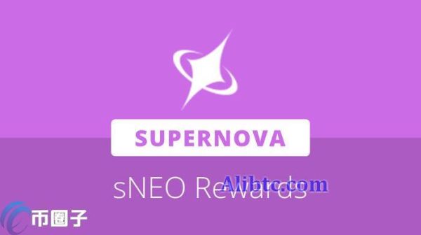 SHARE币初始发行量是多少？SHARE币发行量介绍