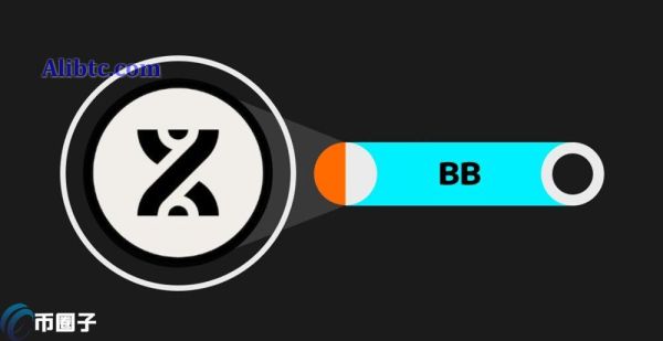 BB币如何获得？BB币买卖获得教程