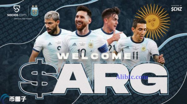 ARG币在哪些交易所可以交易？