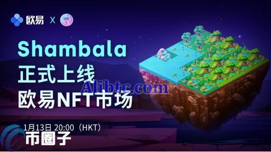 BALA币最高价格多少？BALA币最高价格介绍