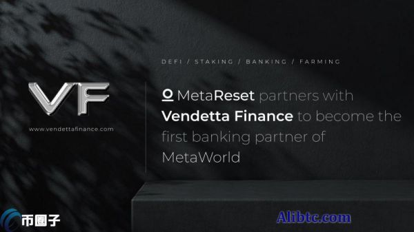 VEN币发行价格和发行总量是多少？