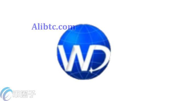 WD币总量多少？WD币发行量介绍