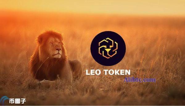 LEO币发行量多少？LEO币发行总量介绍