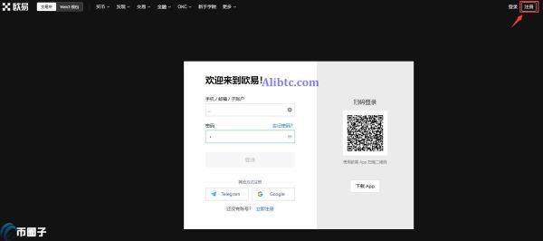 DORA币怎么买？DORA币买卖交易教程