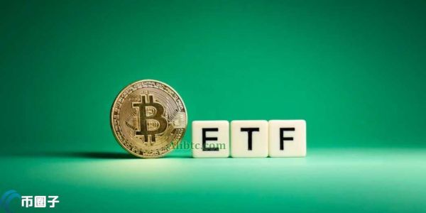 比特币现货ETF通过比特币会涨吗？