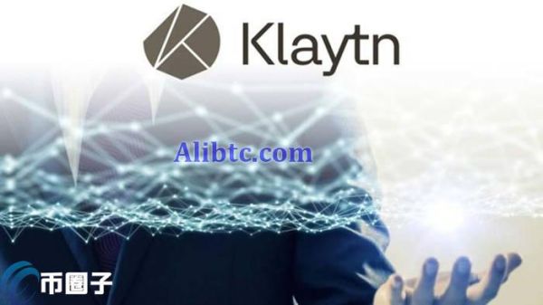 什么是KLAY币？KLAY币前景价值深度分析