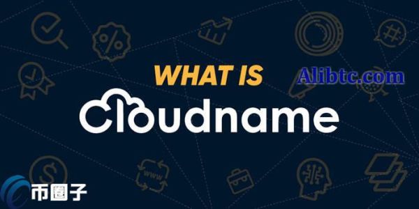 CNAME币怎么样？CNAME币值得投资吗？