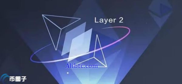Layer2有哪些币值得埋伏？Layer2最有潜力的币盘点