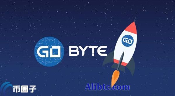 GBX币历史最高价格是多少？
