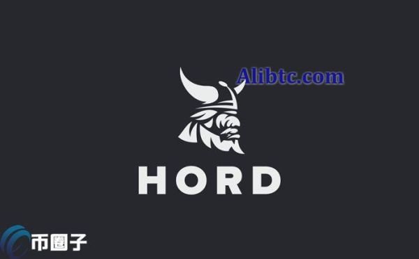 HORD币发行量多少？HORD币总量介绍