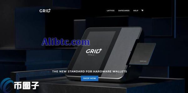 GRID币发行量多少？GRID币总量介绍