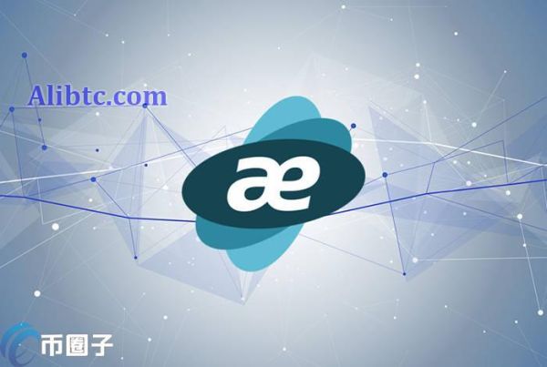 AEON币发行价多少？AEON币发行价格介绍