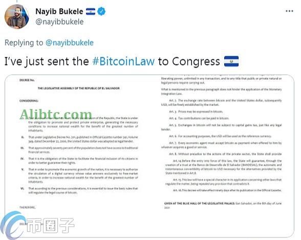 比特币是哪个国家的法定货币？