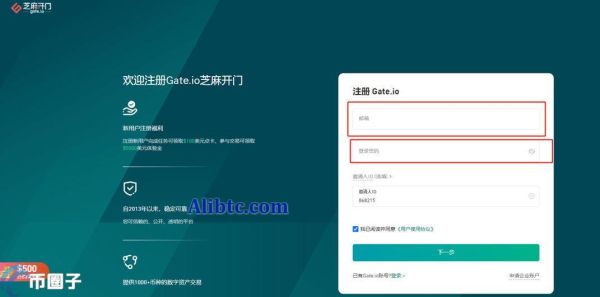 XPRT币怎么买？XPRT币交易所购买教程介绍