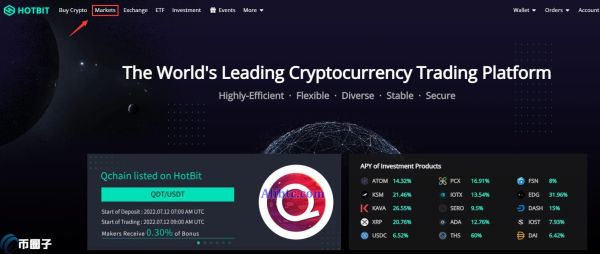 GUSDT币在哪个交易所可以交易？GUSDT币买卖教程