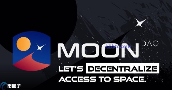 MOONEY是什么币种？MOONEY币前景怎么样？