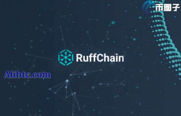 RUFF币发行总量多少？RUFF币发行量和流通量介绍
