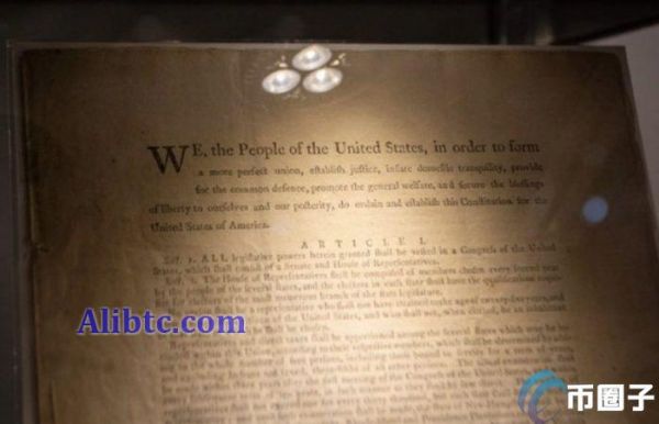 PEOPLE币最高价多少？PEOPLE币历史最高和最低价介绍