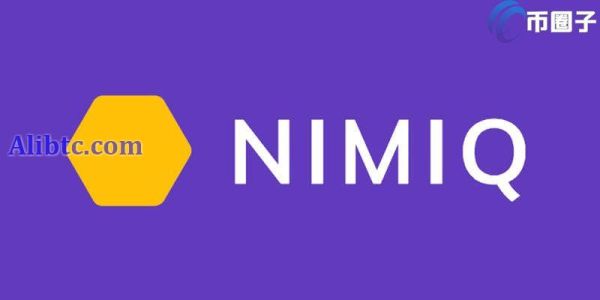 NIM币怎么样？NIM网络币前景和价值剖析