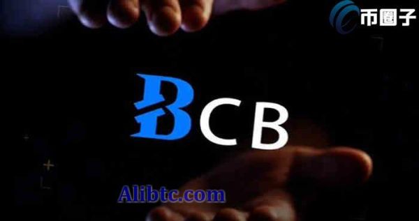 BCB币在哪个平台可以交易？BCB币上线交易所大盘点
