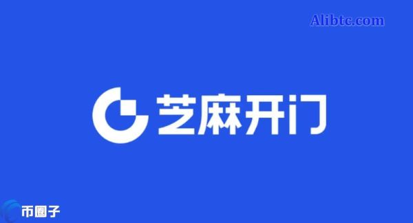 Gate.io交易平台怎么提现到支付宝？一文学会！