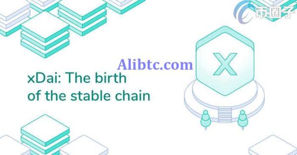 STAKE币发行价多少？STAKE币私募价格和发行价格介绍