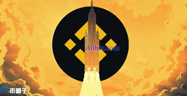 Megadrop是什么意思？通俗解释币安Megadrop