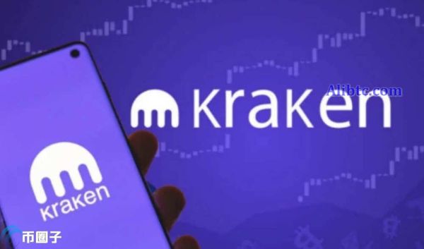 Kraken交易所客服怎么联系？Kraken客服介绍