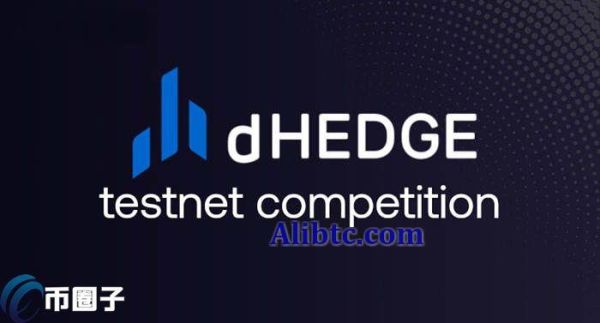 DHT币最高价格多少？DHT币历史最高价和最低价介绍