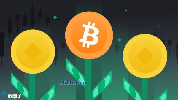 交易所提币手续费多少钱？费用高不高？