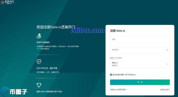 BAGS币怎么买？BAGS币交易所购买教程介绍