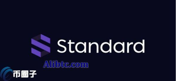 STND是什么币种？STND币全面介绍