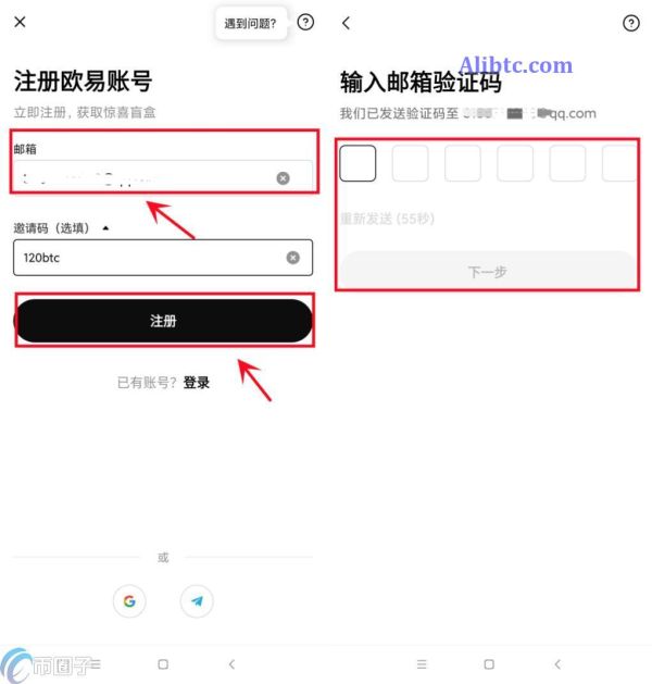 以太坊期货交易怎么玩？有什么技巧？